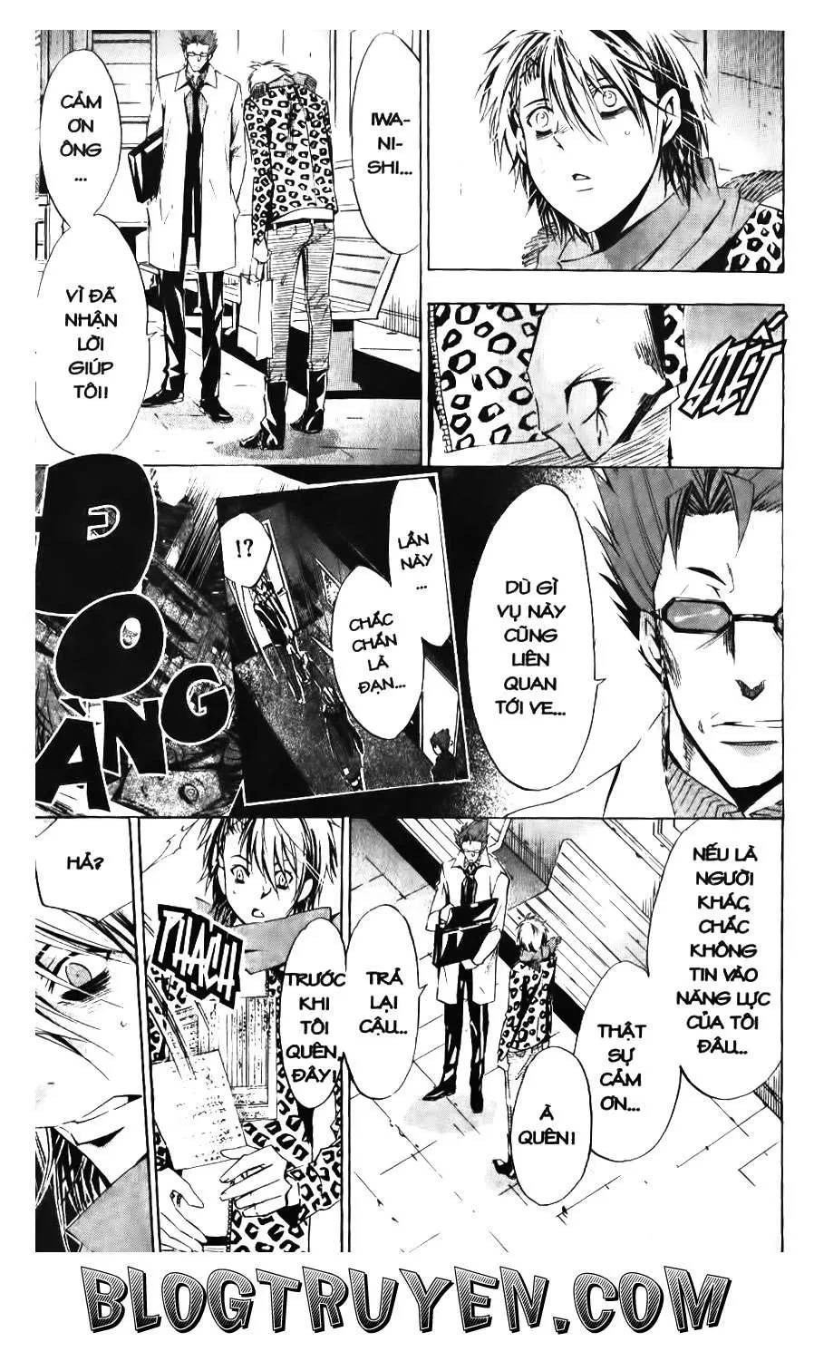 Maoh Juvenile Remix Chapter 82 - 17