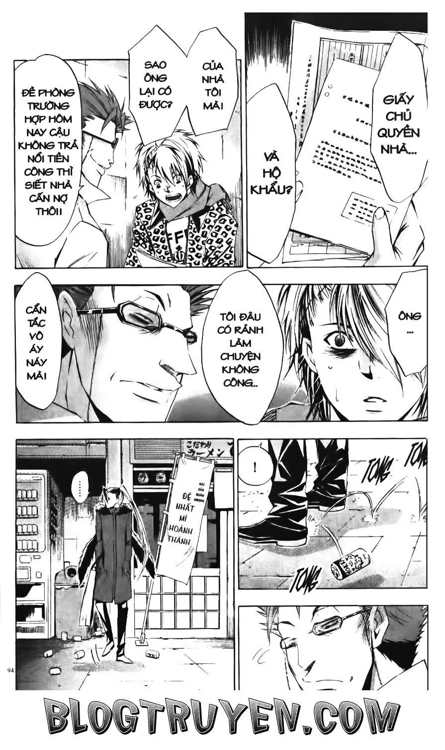 Maoh Juvenile Remix Chapter 82 - 18