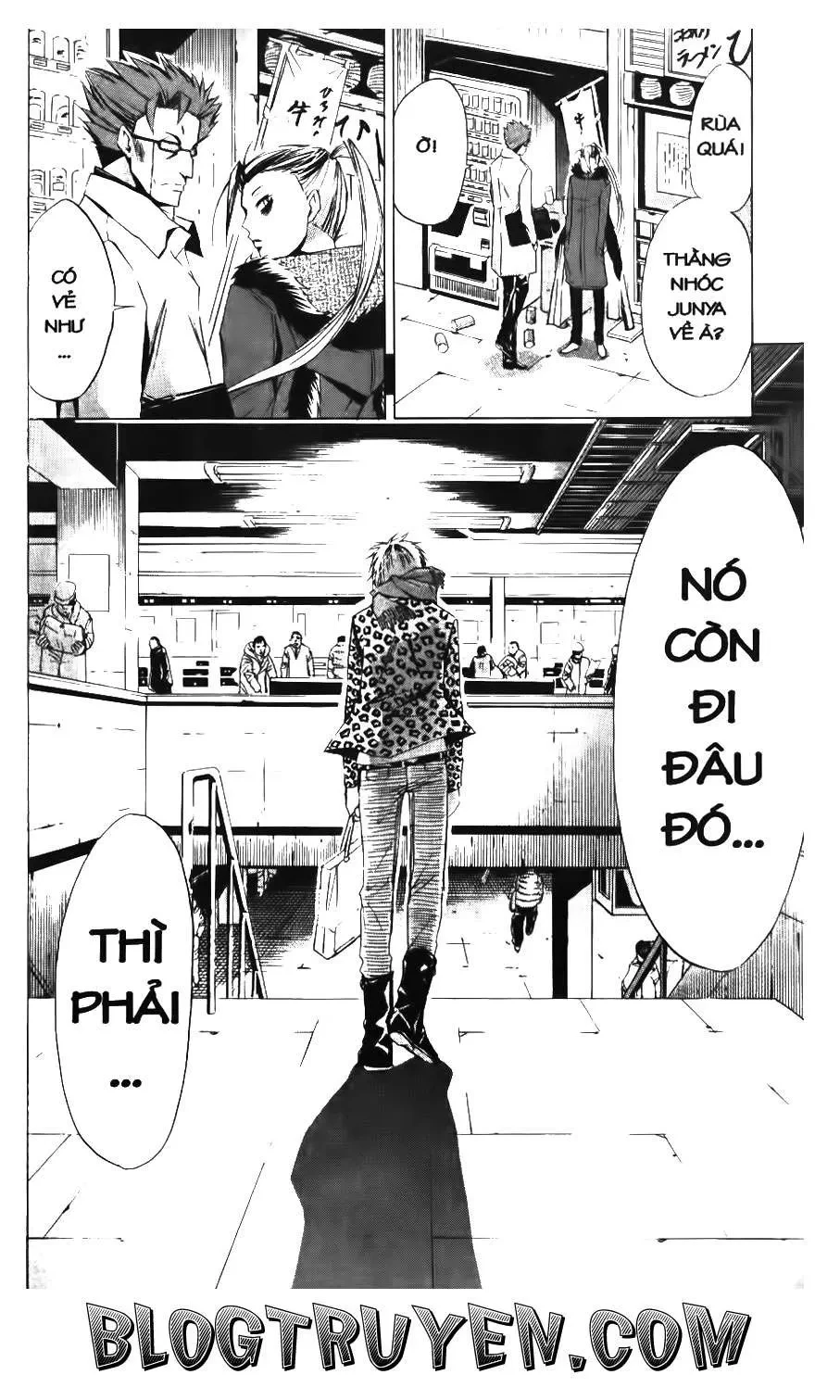 Maoh Juvenile Remix Chapter 82 - 20