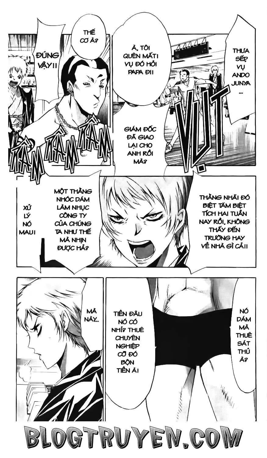 Maoh Juvenile Remix Chapter 83 - 8