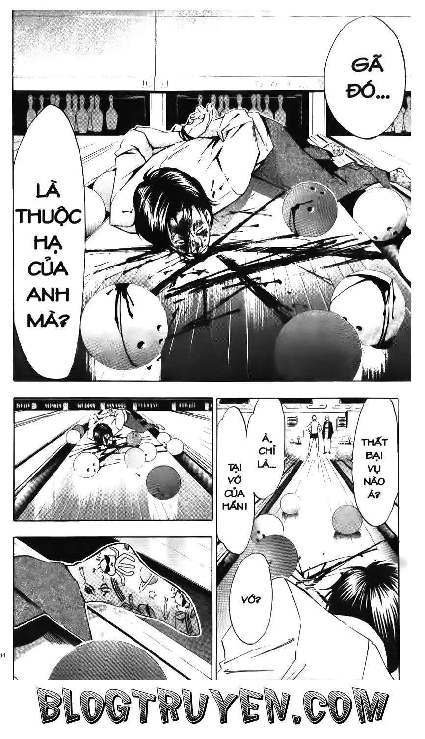 Maoh Juvenile Remix Chapter 83 - 9