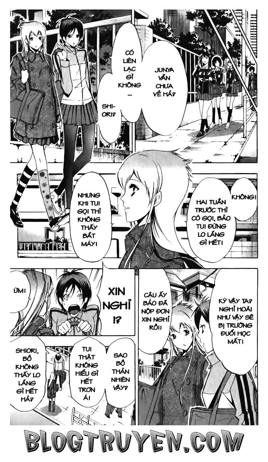 Maoh Juvenile Remix Chapter 83 - 12