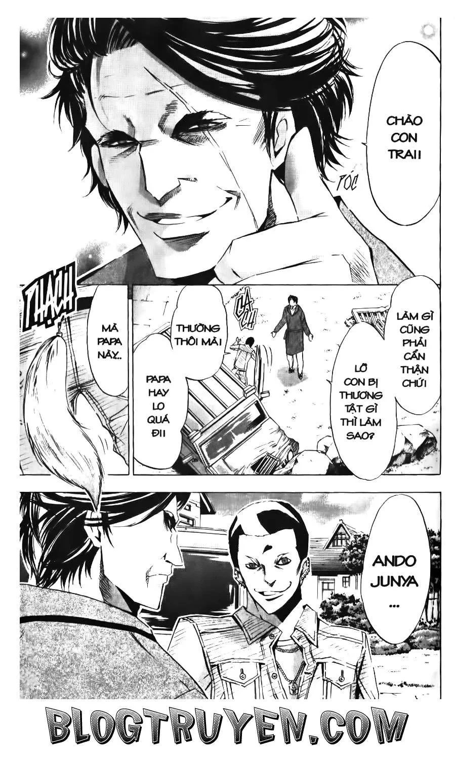 Maoh Juvenile Remix Chapter 83 - 16