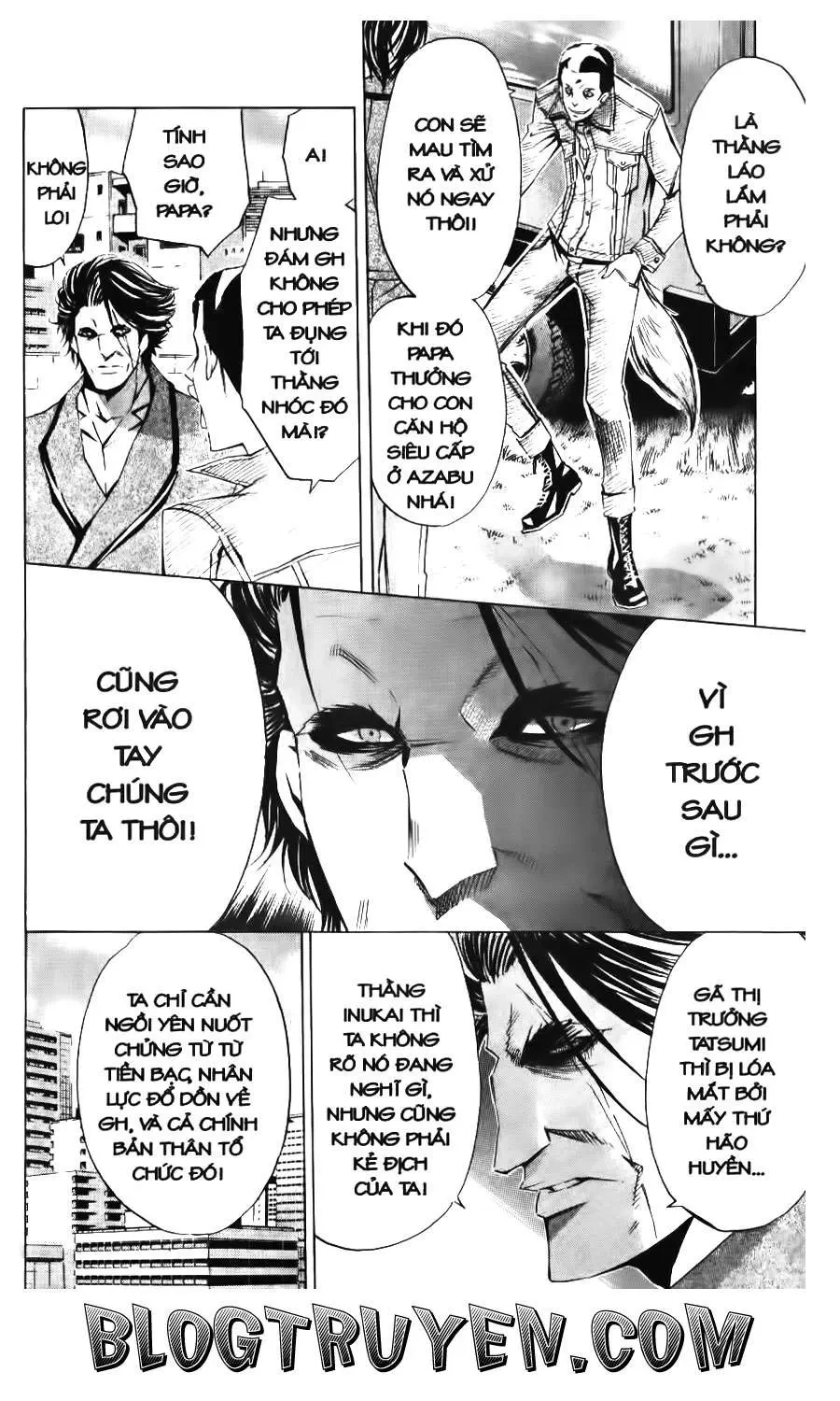 Maoh Juvenile Remix Chapter 83 - 17