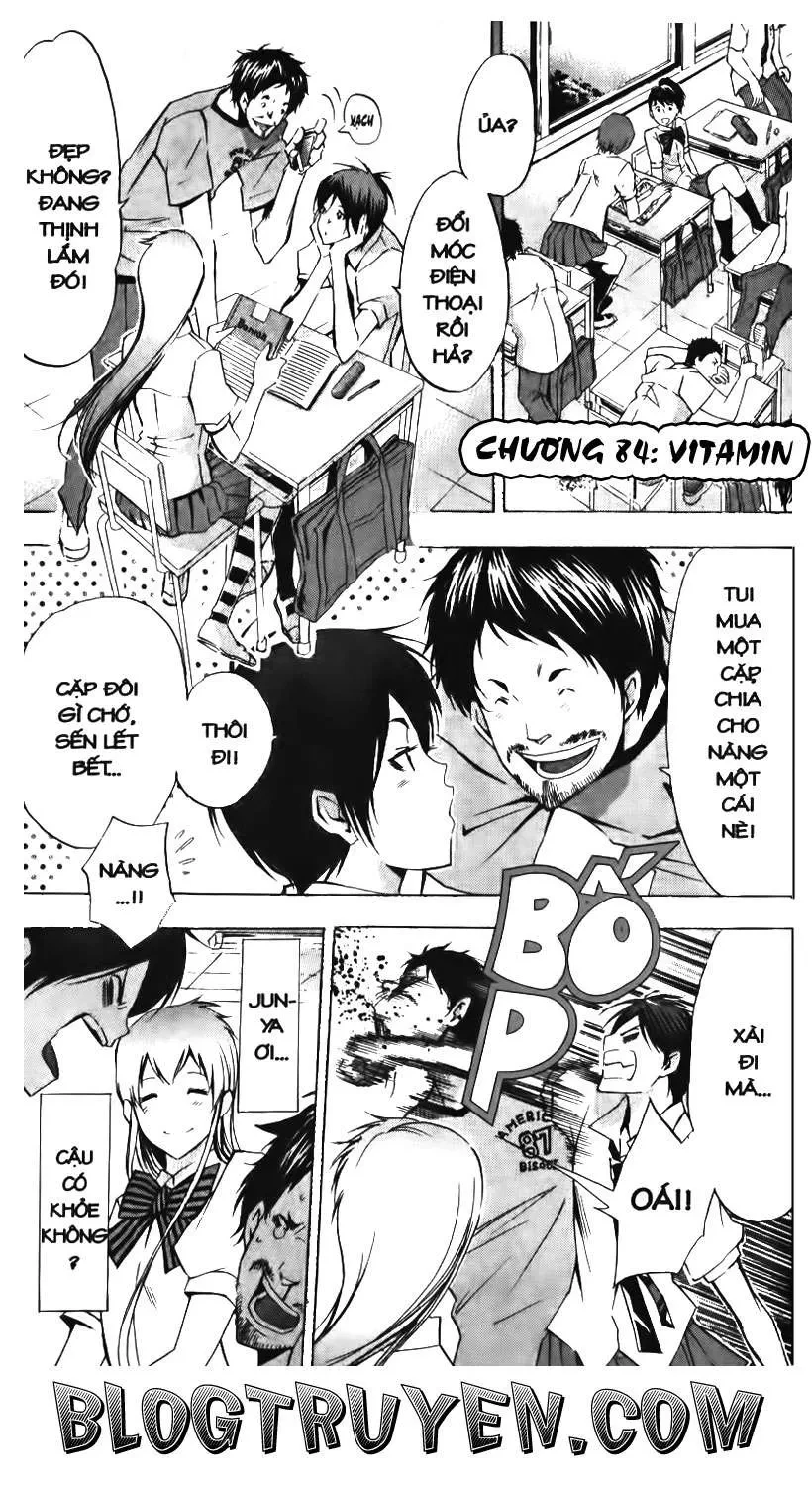 Maoh Juvenile Remix Chapter 84 - 3
