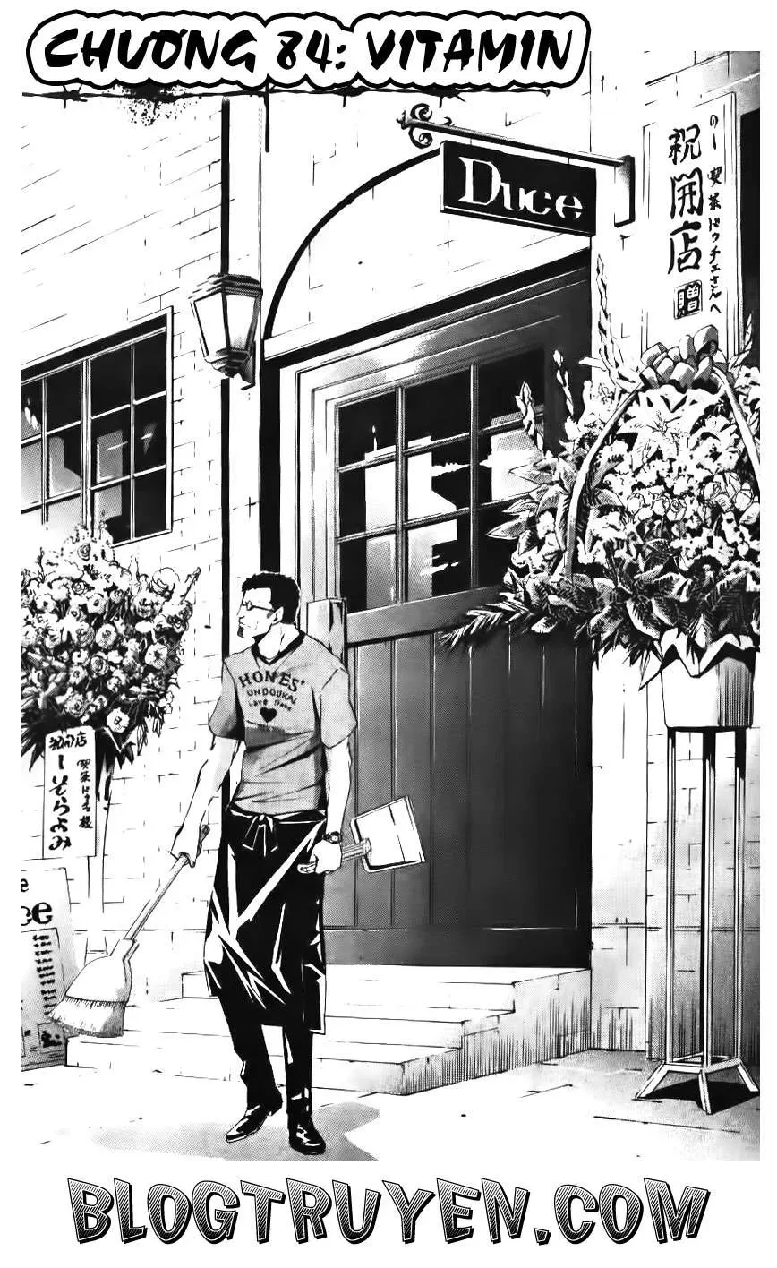 Maoh Juvenile Remix Chapter 84 - 5