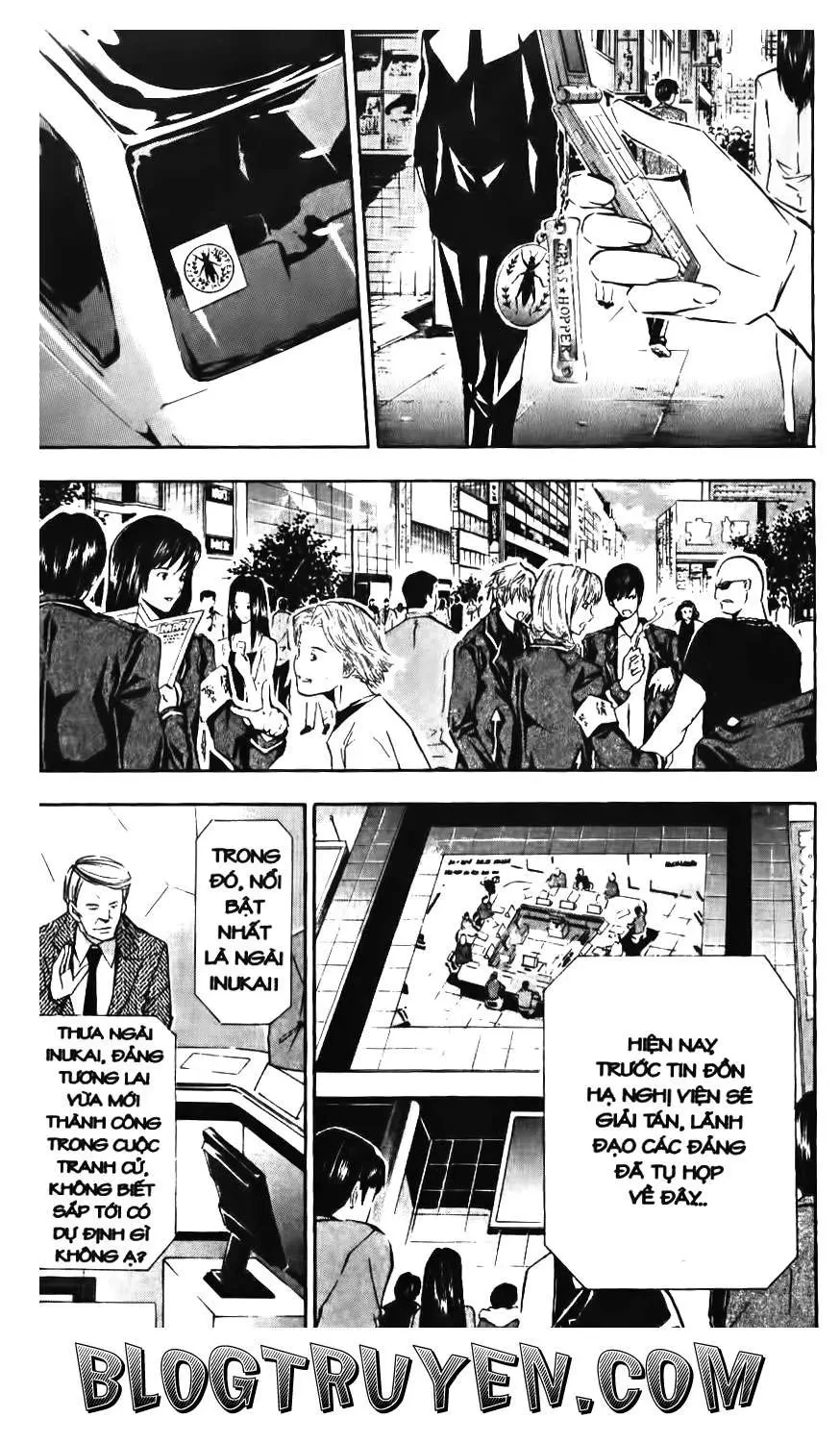 Maoh Juvenile Remix Chapter 84 - 7