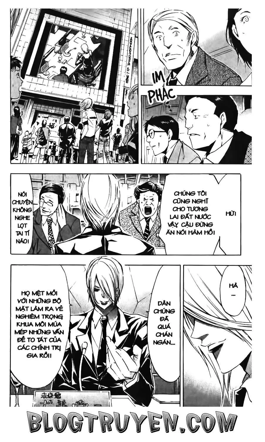 Maoh Juvenile Remix Chapter 84 - 10