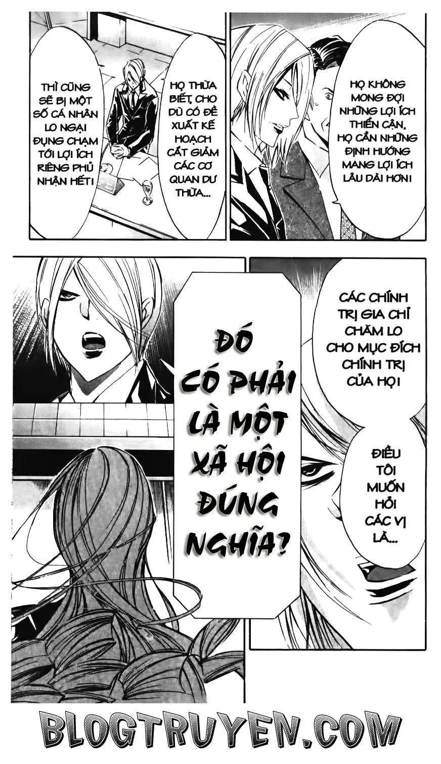 Maoh Juvenile Remix Chapter 84 - 11
