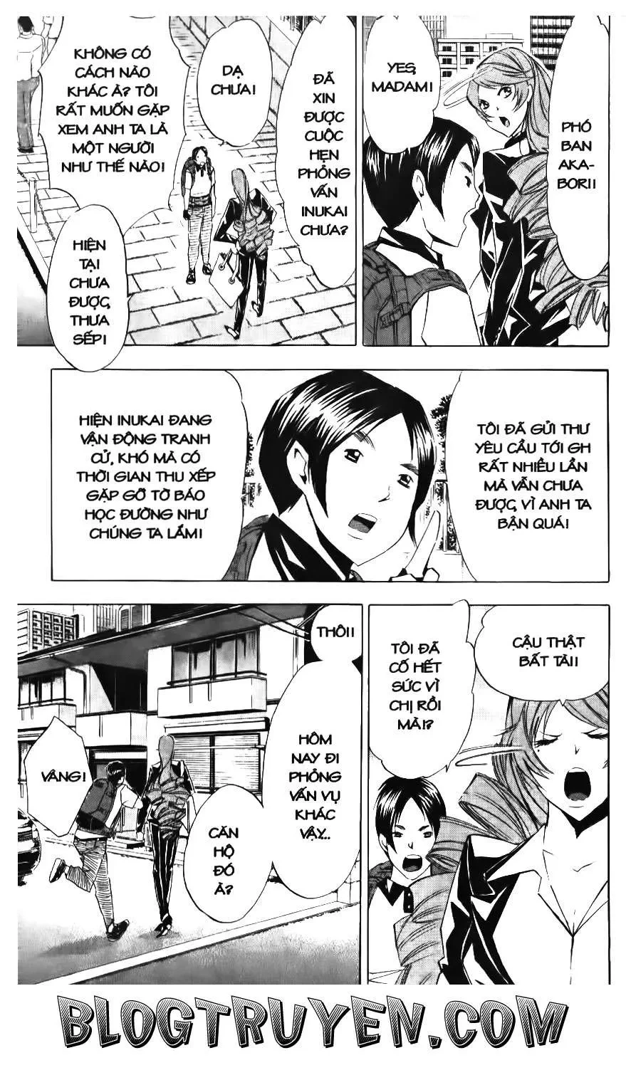 Maoh Juvenile Remix Chapter 84 - 13
