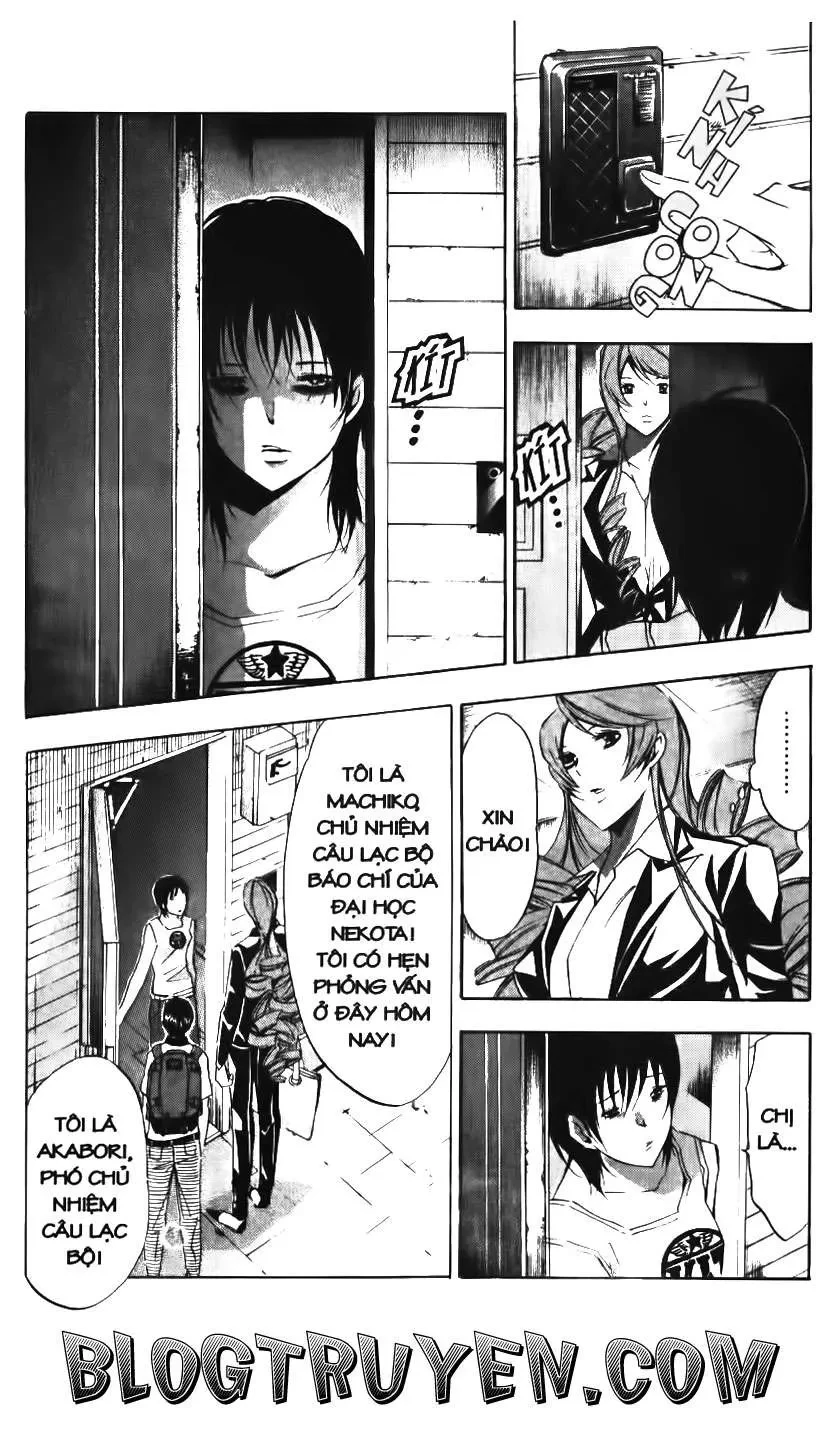 Maoh Juvenile Remix Chapter 84 - 14