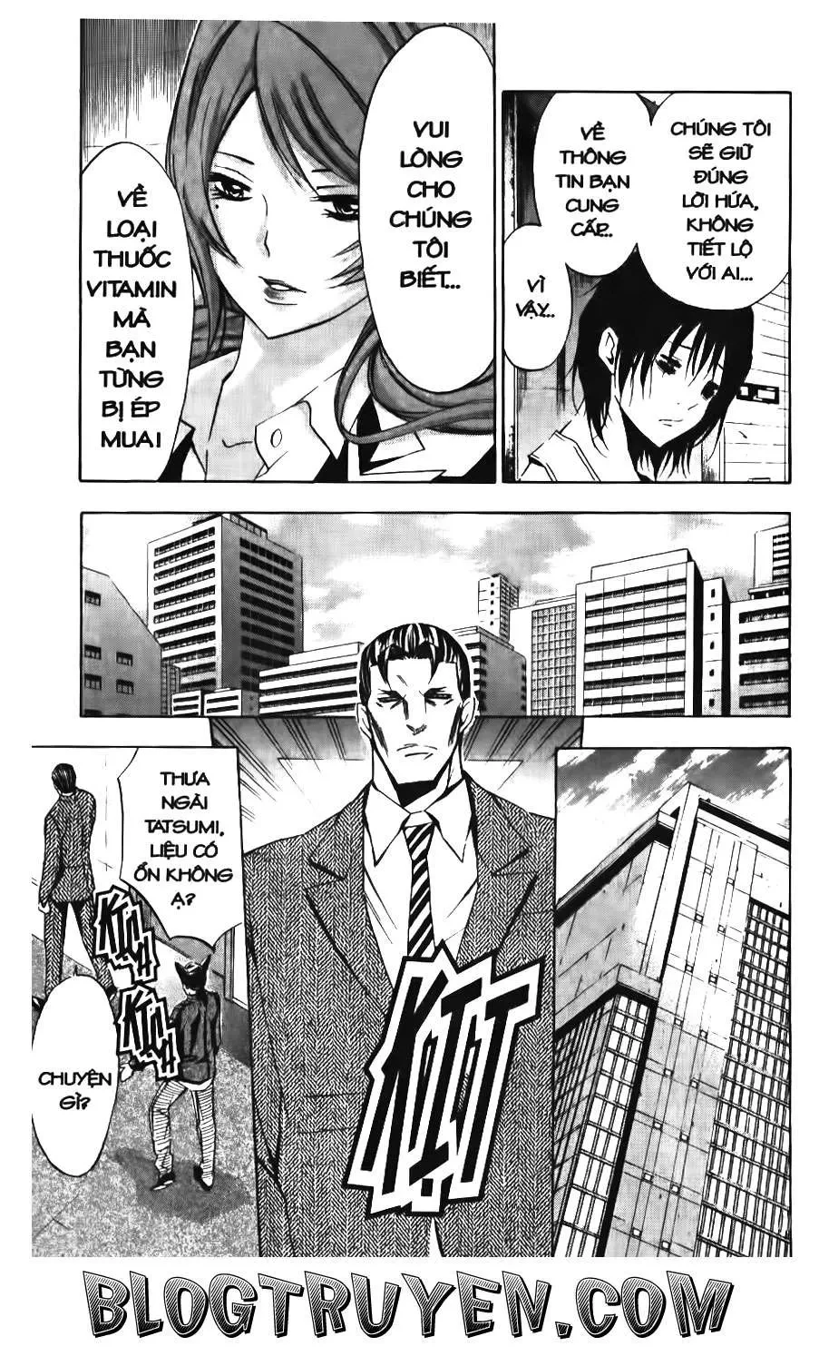 Maoh Juvenile Remix Chapter 84 - 15