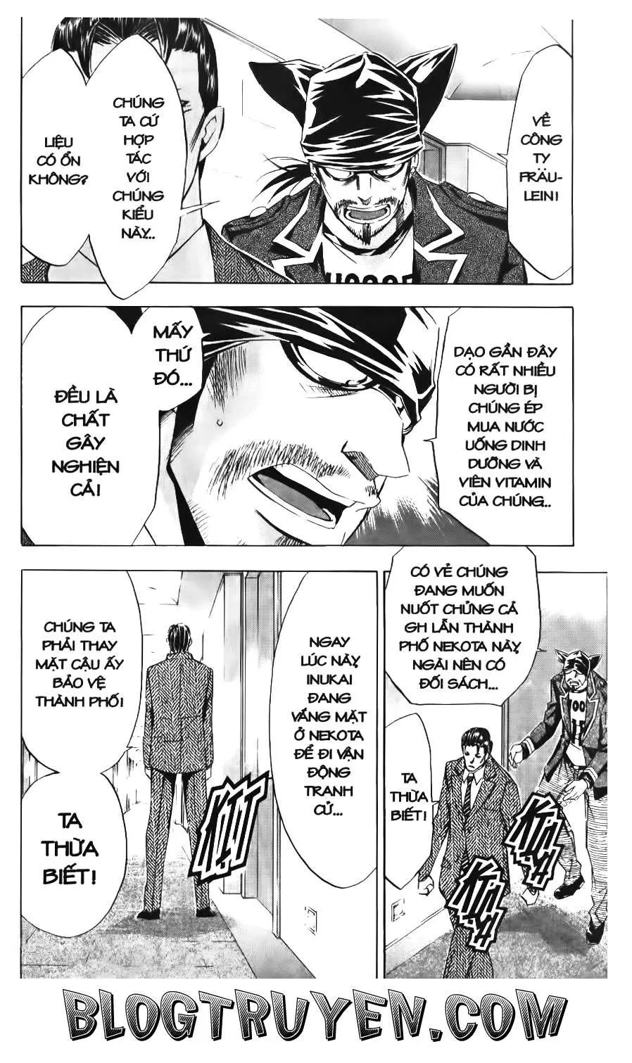 Maoh Juvenile Remix Chapter 84 - 16