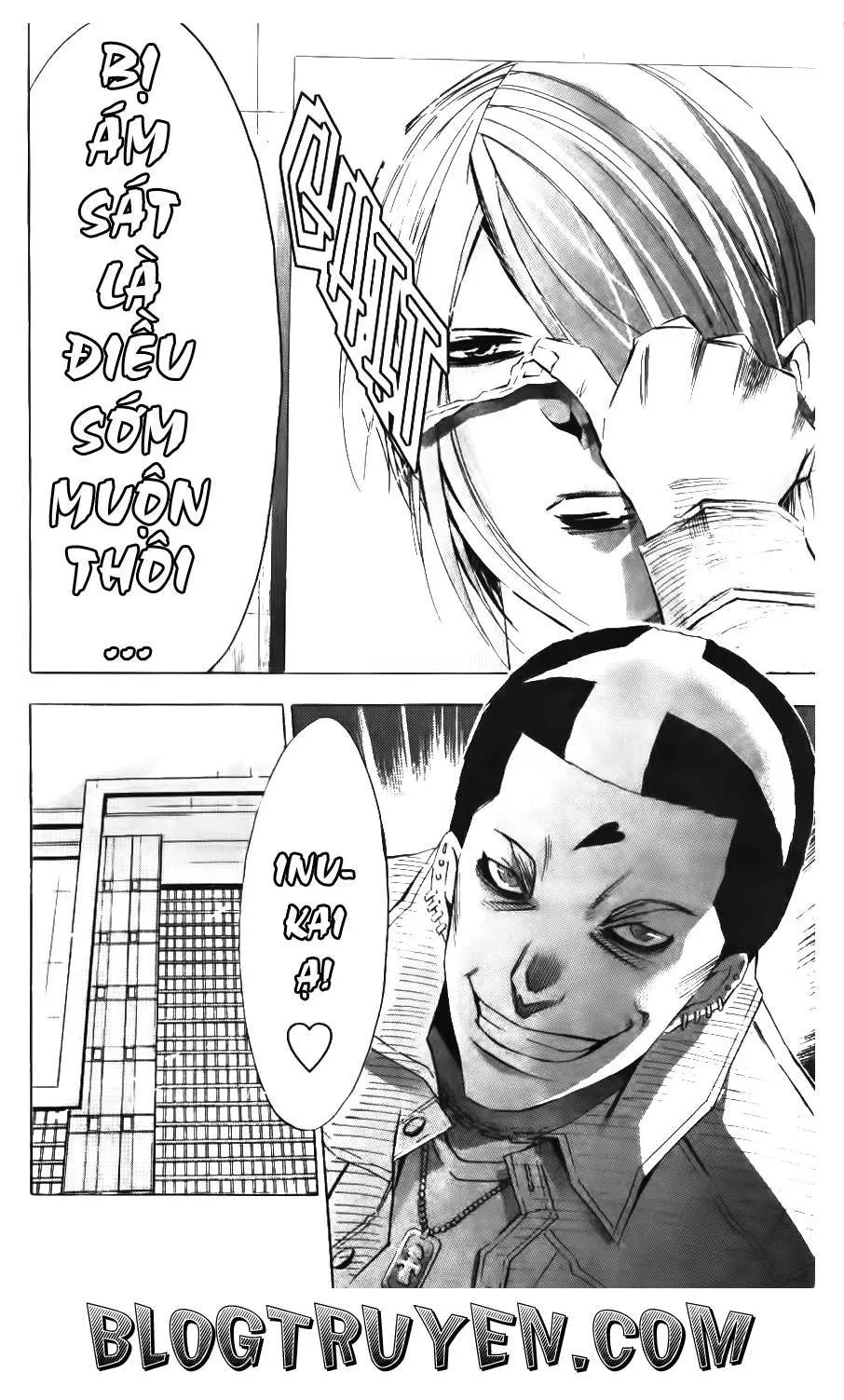 Maoh Juvenile Remix Chapter 84 - 20