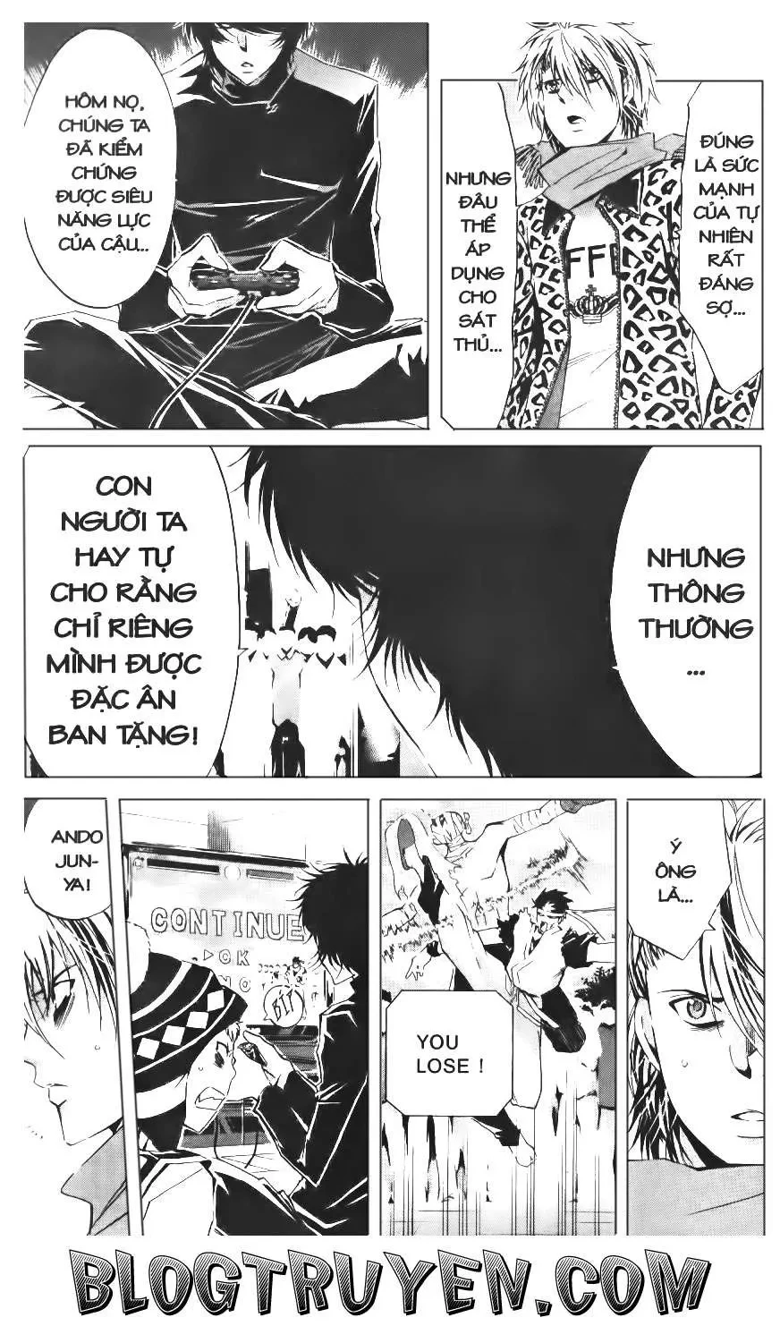 Maoh Juvenile Remix Chapter 85 - 7