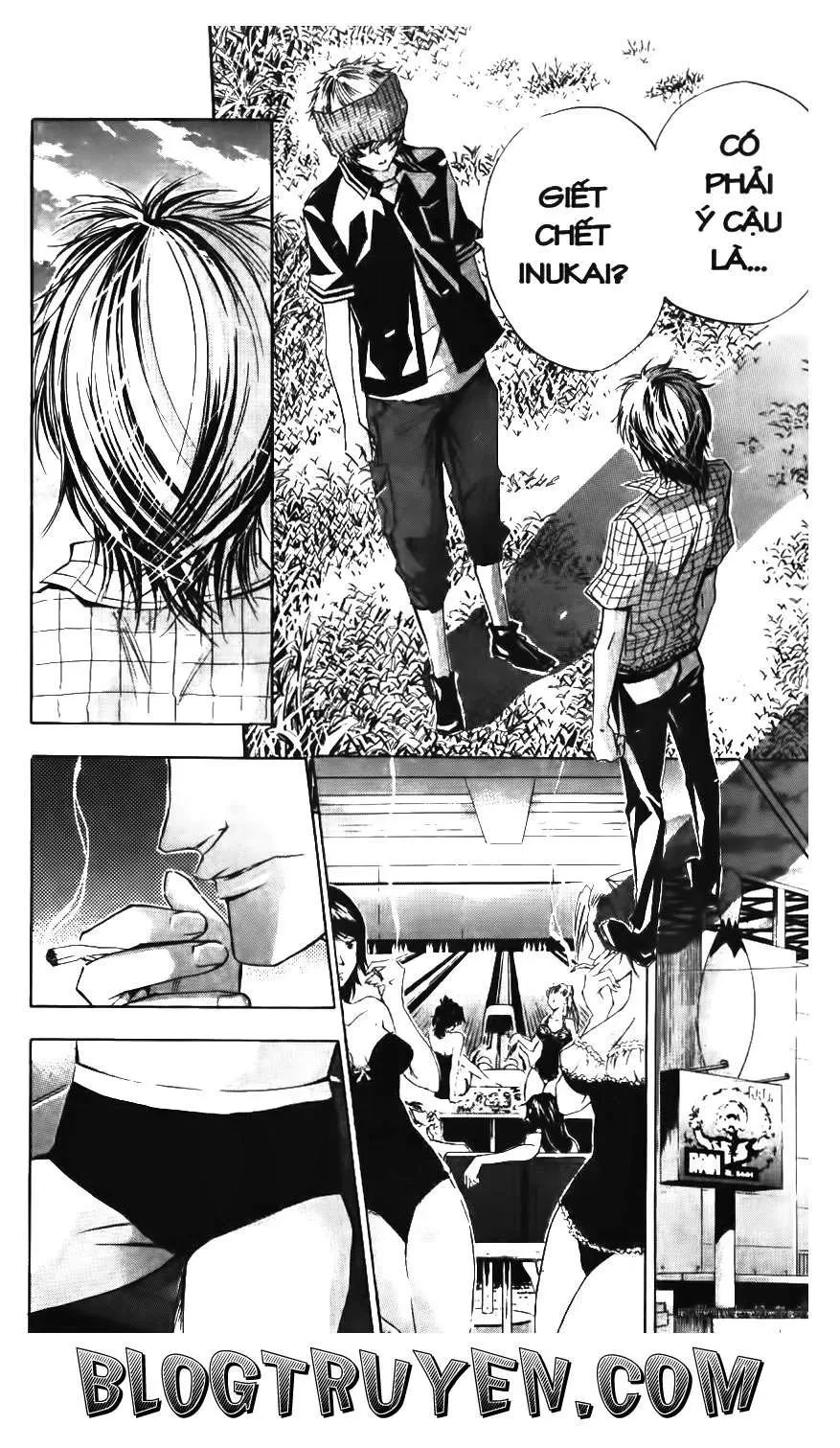 Maoh Juvenile Remix Chapter 85 - 12