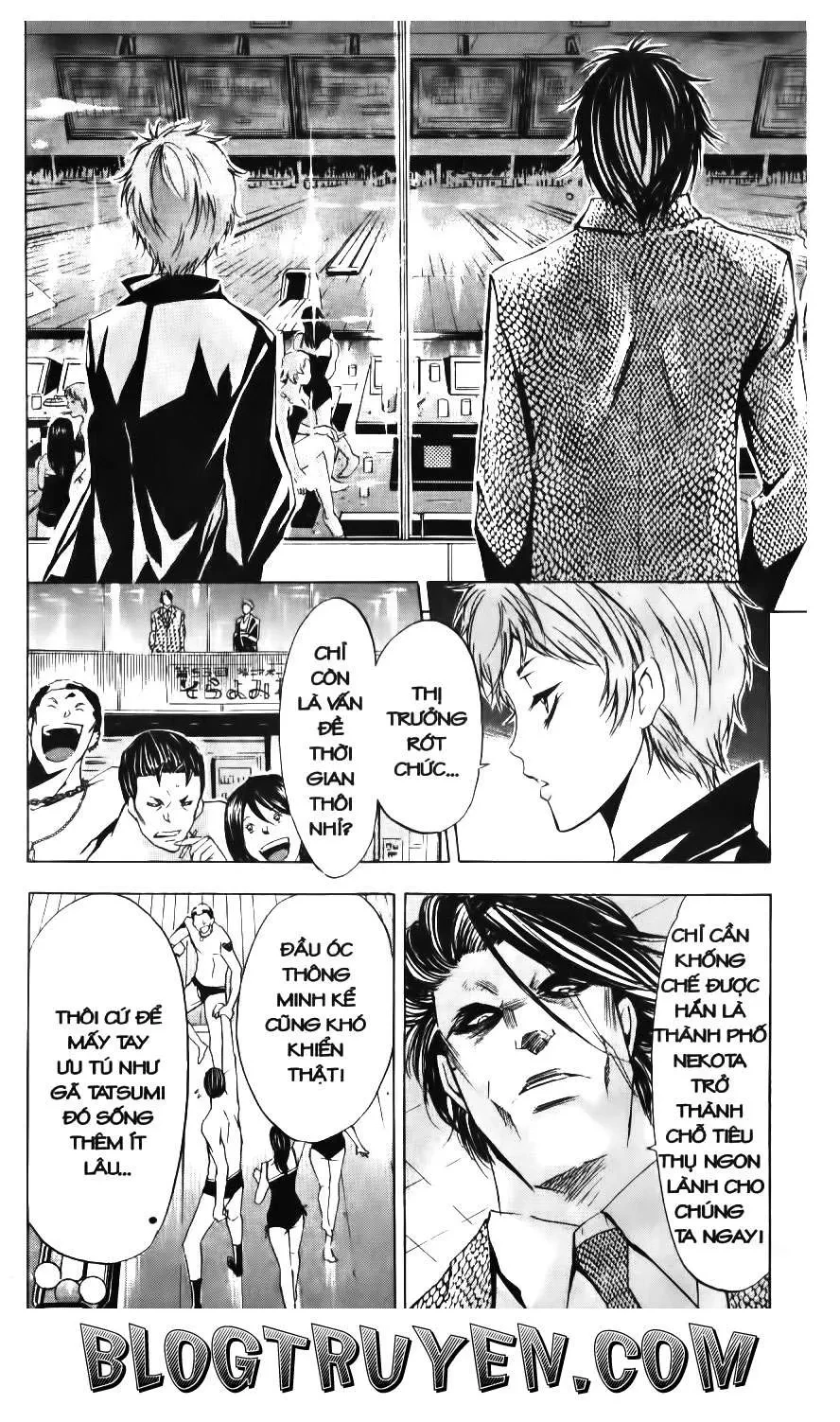Maoh Juvenile Remix Chapter 85 - 14