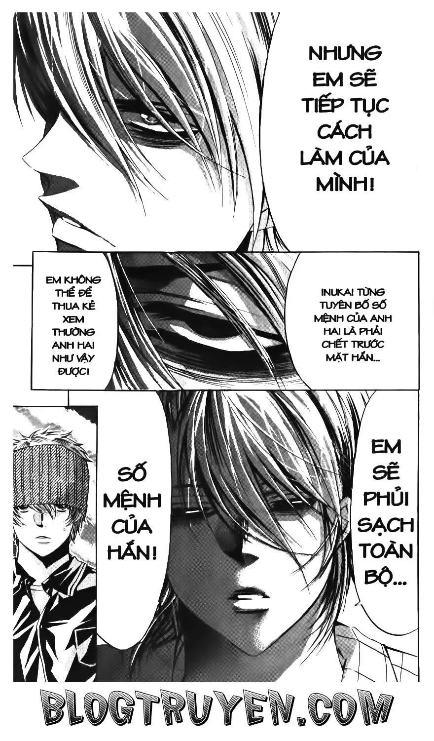 Maoh Juvenile Remix Chapter 85 - 17