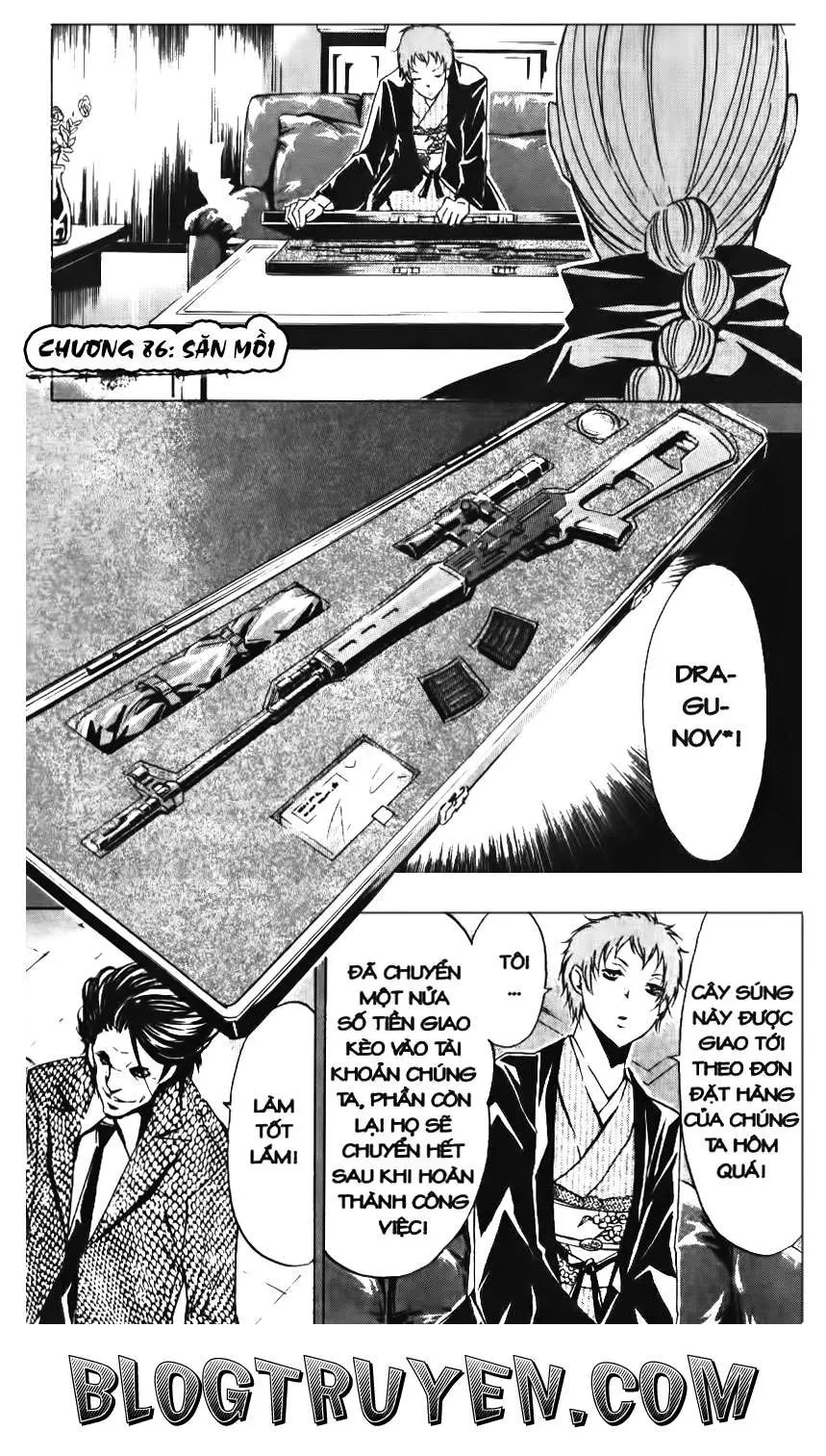 Maoh Juvenile Remix Chapter 86 - 2