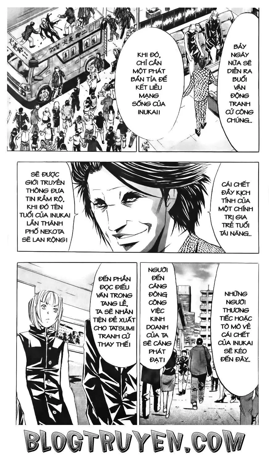 Maoh Juvenile Remix Chapter 86 - 4