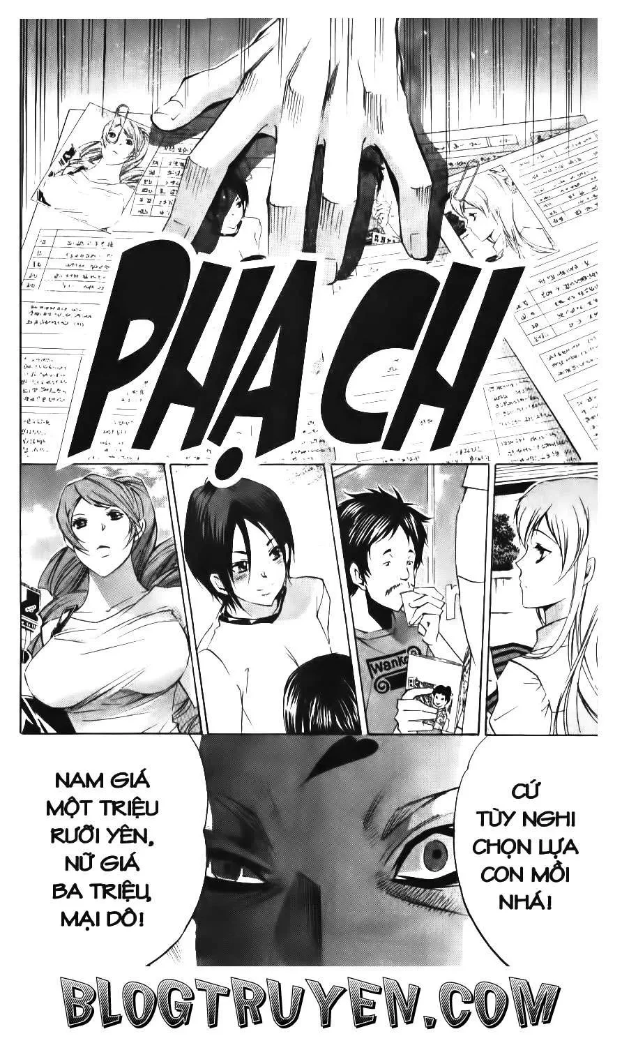Maoh Juvenile Remix Chapter 86 - 7