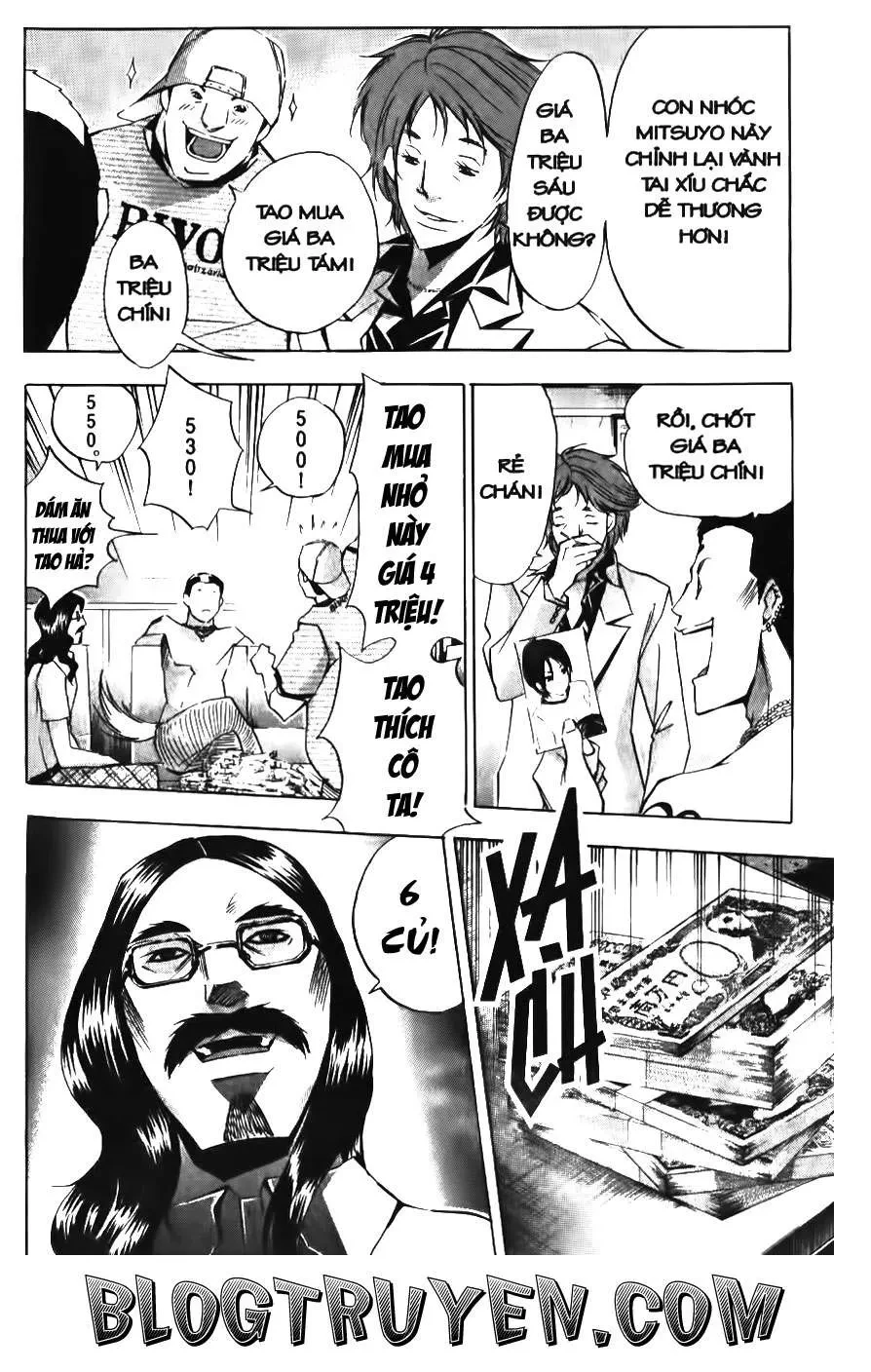 Maoh Juvenile Remix Chapter 86 - 9