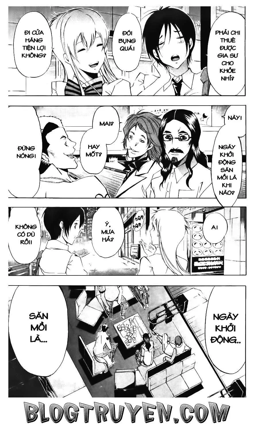 Maoh Juvenile Remix Chapter 86 - 12