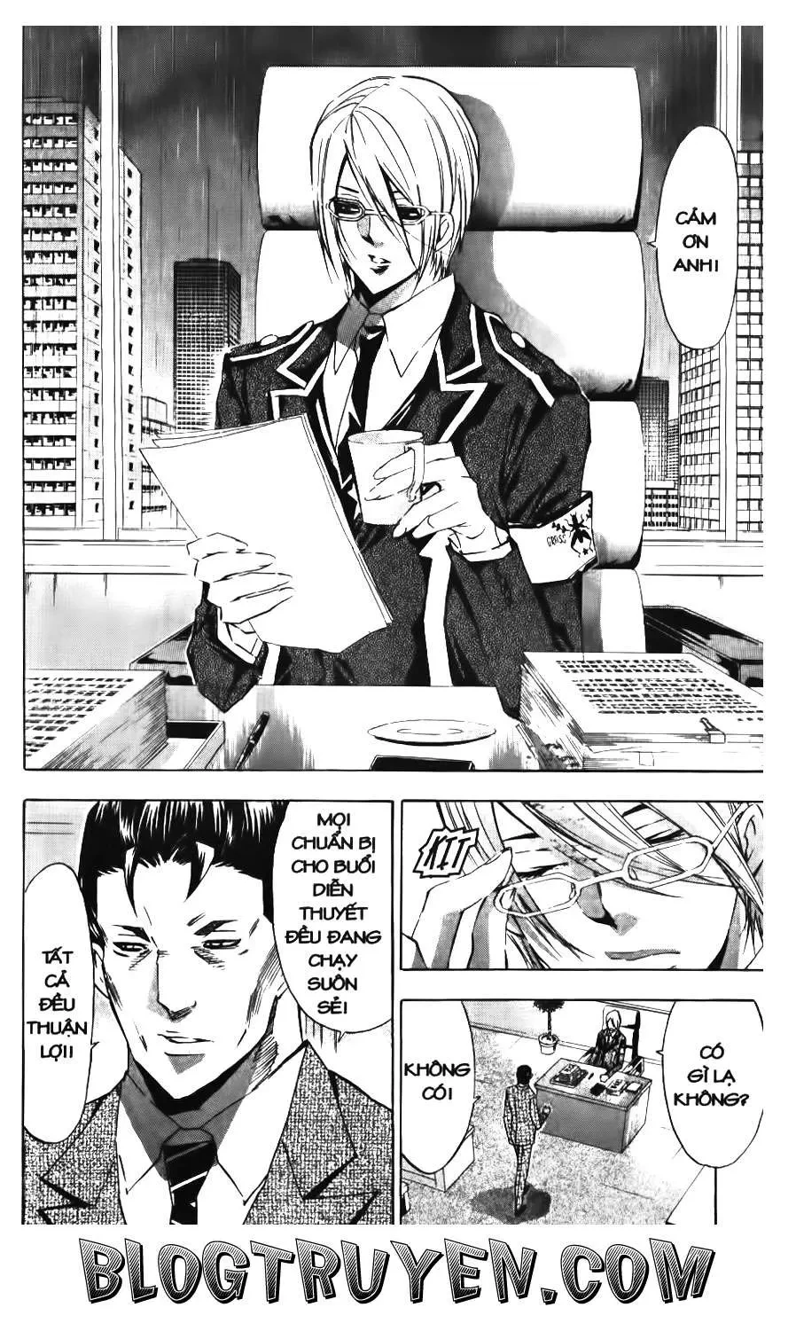 Maoh Juvenile Remix Chapter 86 - 15