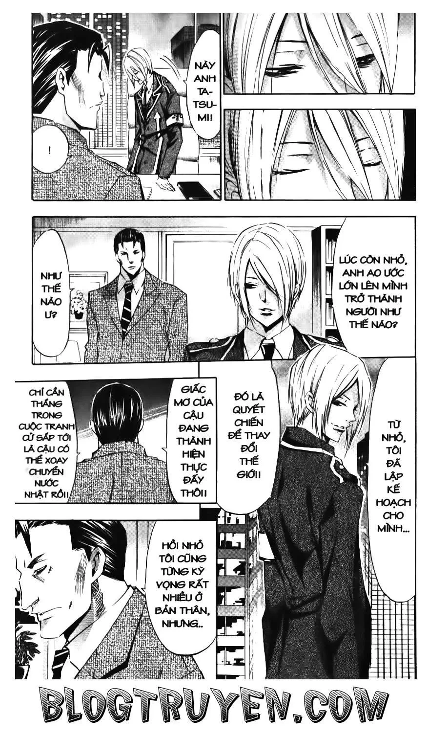 Maoh Juvenile Remix Chapter 86 - 16