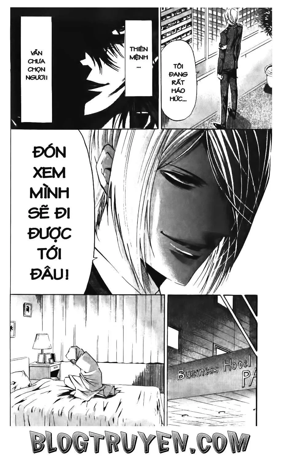 Maoh Juvenile Remix Chapter 86 - 17