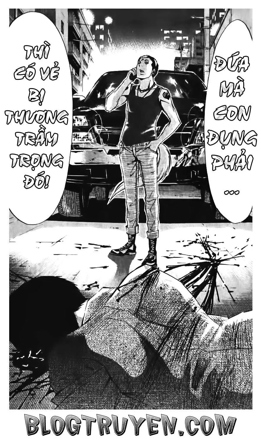 Maoh Juvenile Remix Chapter 87 - 3