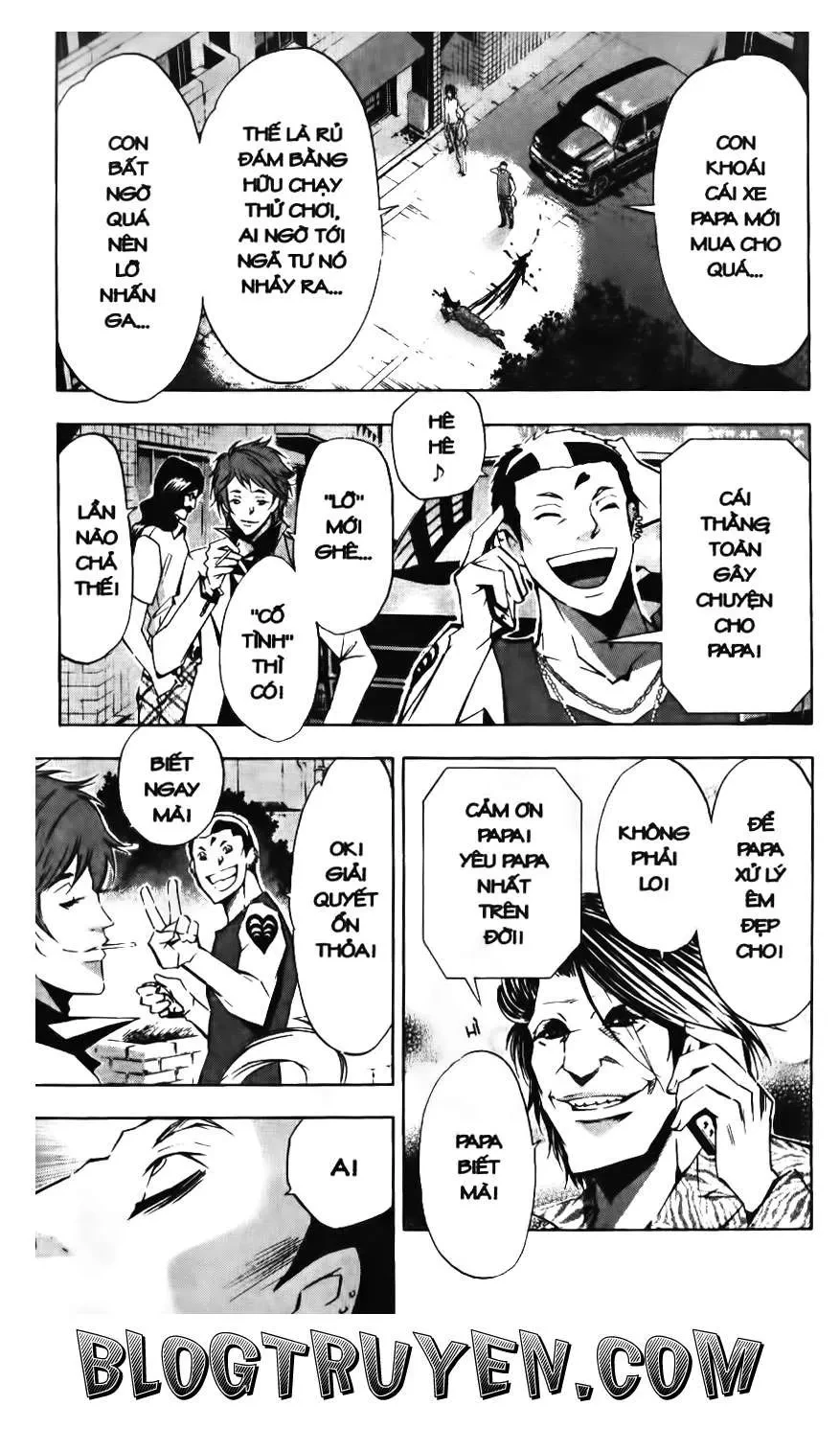 Maoh Juvenile Remix Chapter 87 - 4