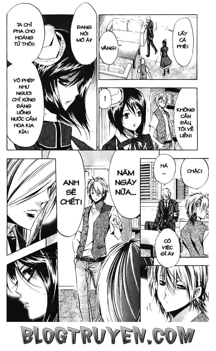 Maoh Juvenile Remix Chapter 87 - 11