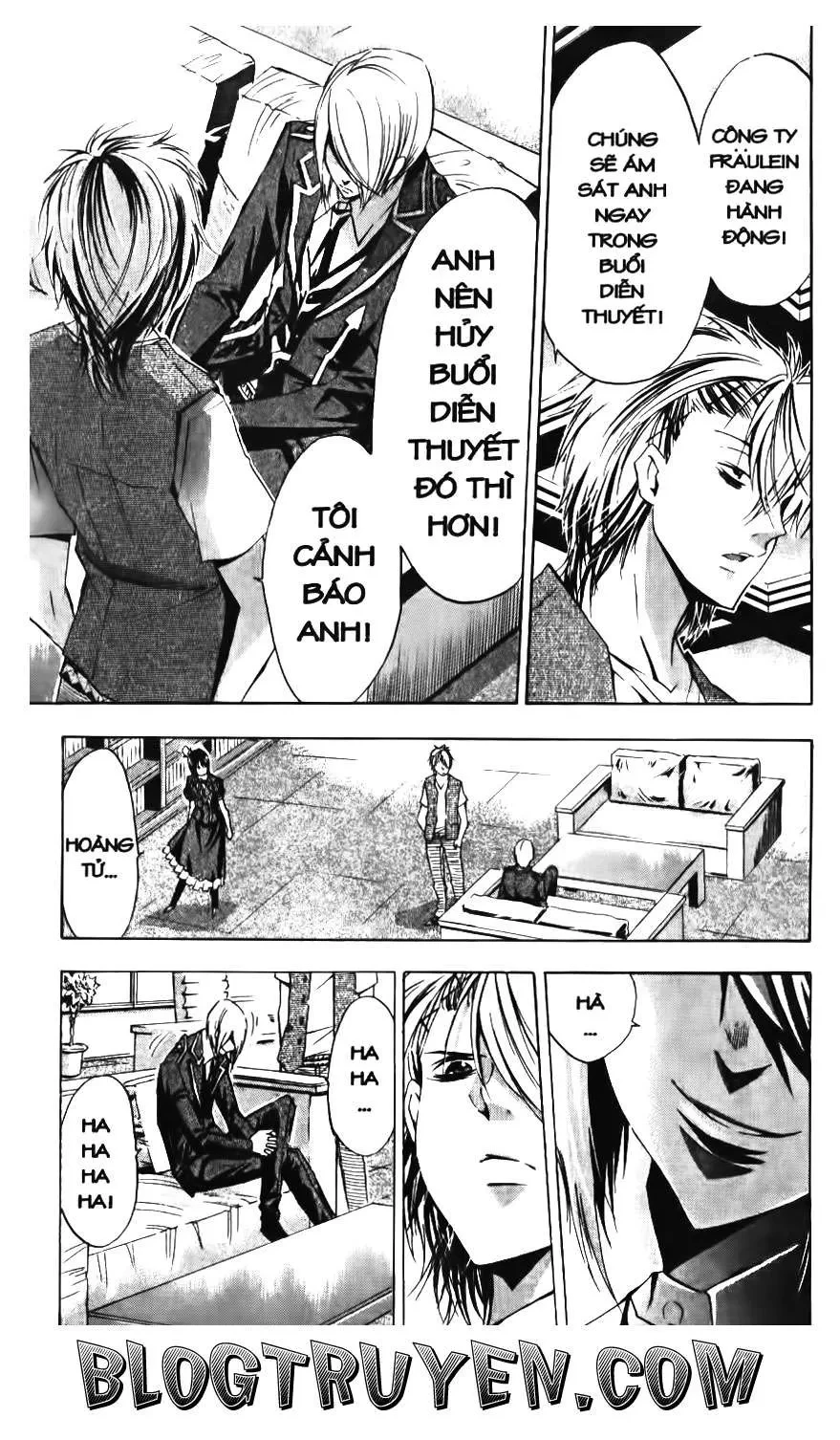 Maoh Juvenile Remix Chapter 87 - 12