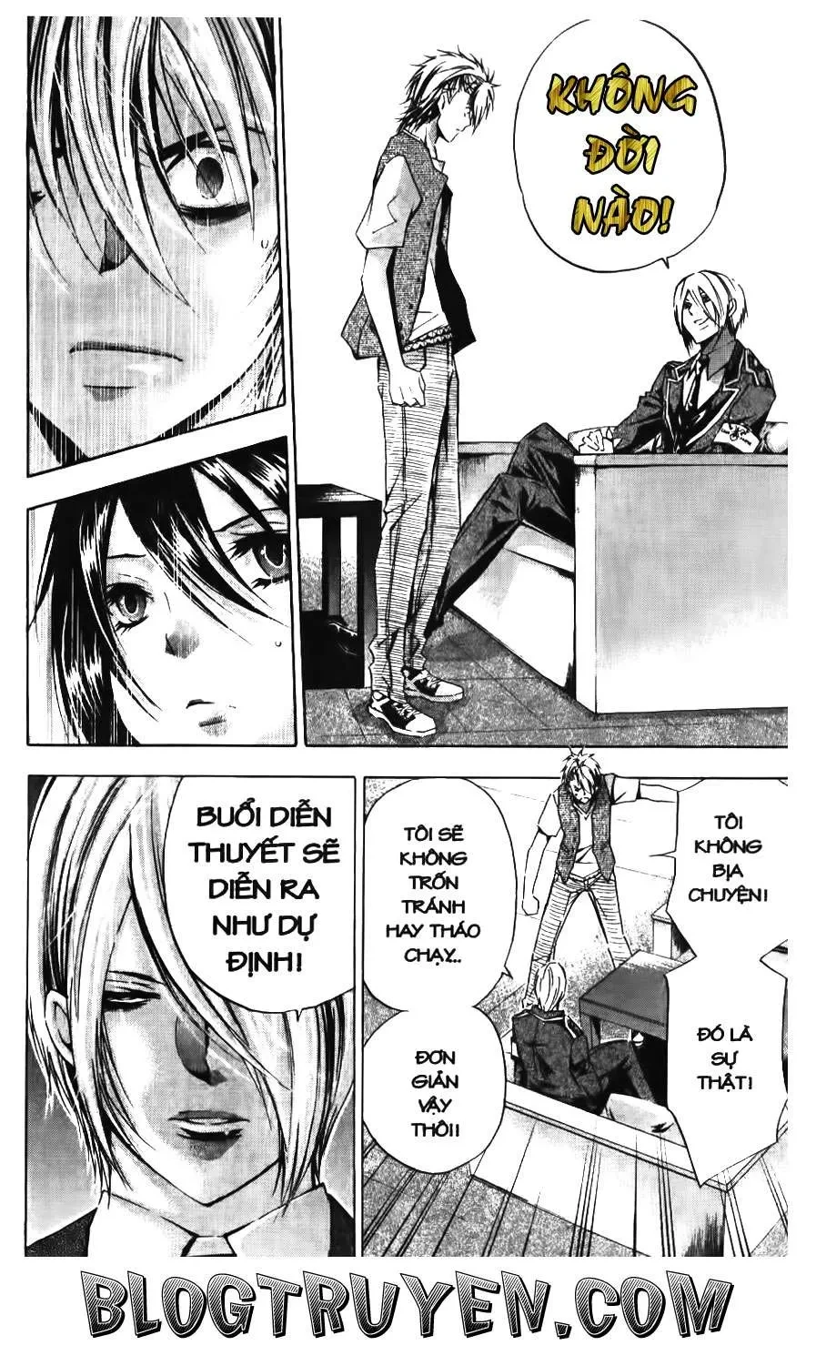 Maoh Juvenile Remix Chapter 87 - 13