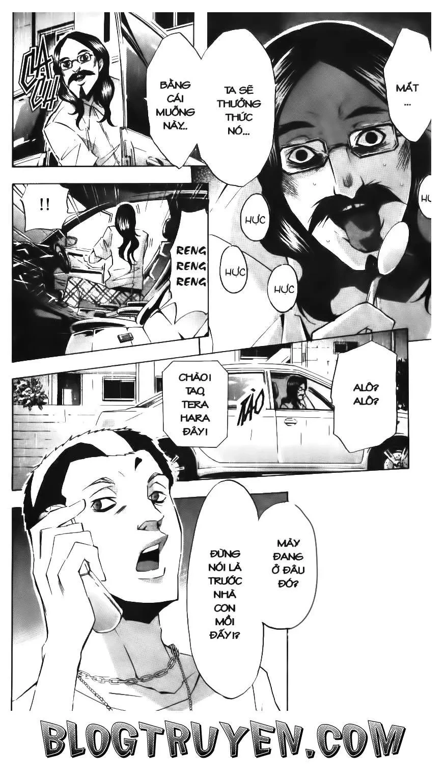 Maoh Juvenile Remix Chapter 88 - 3