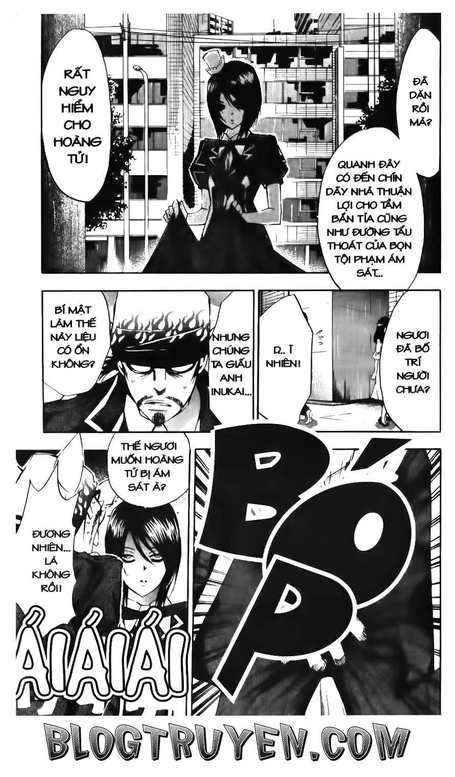 Maoh Juvenile Remix Chapter 88 - 7