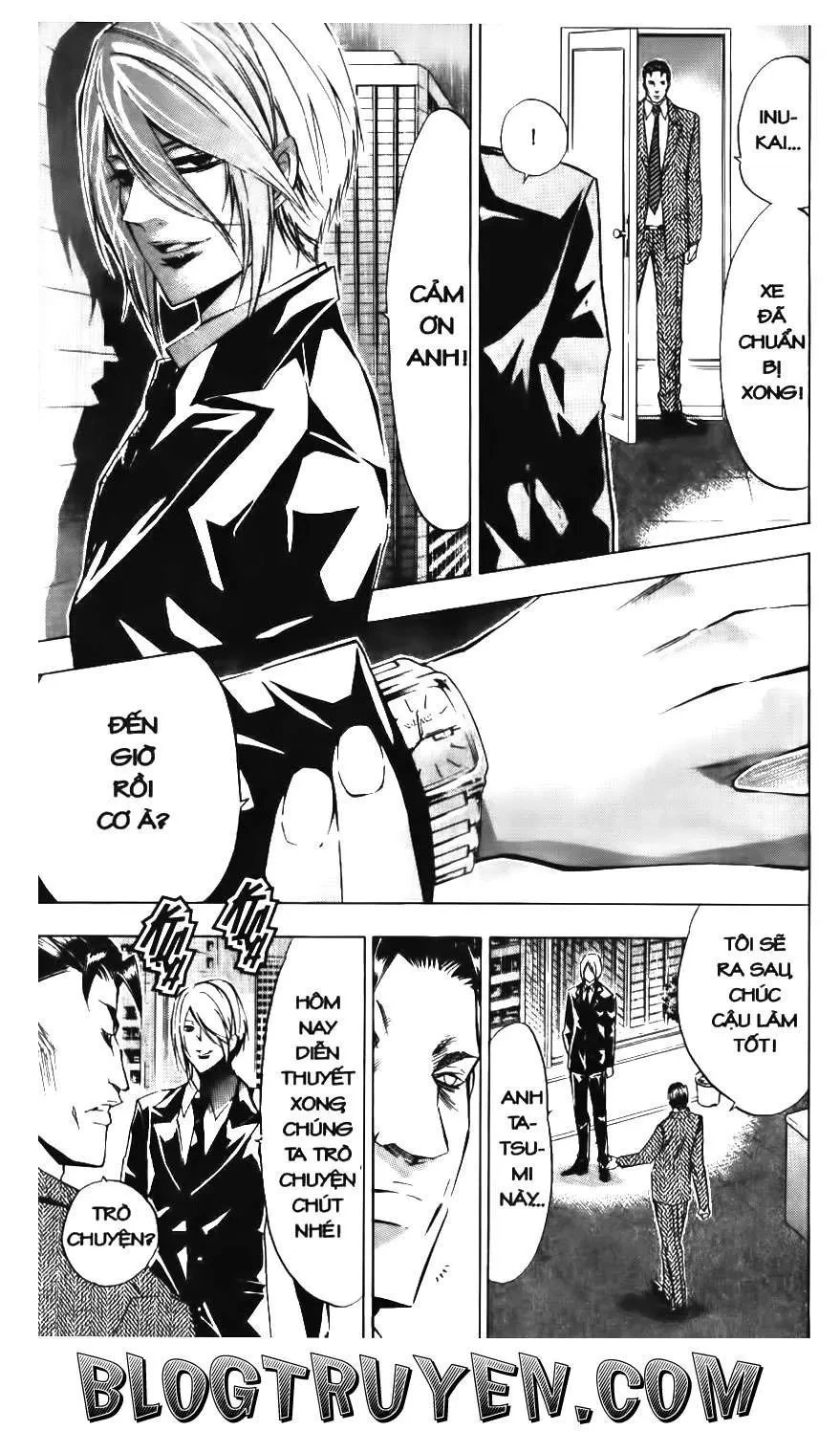 Maoh Juvenile Remix Chapter 88 - 9