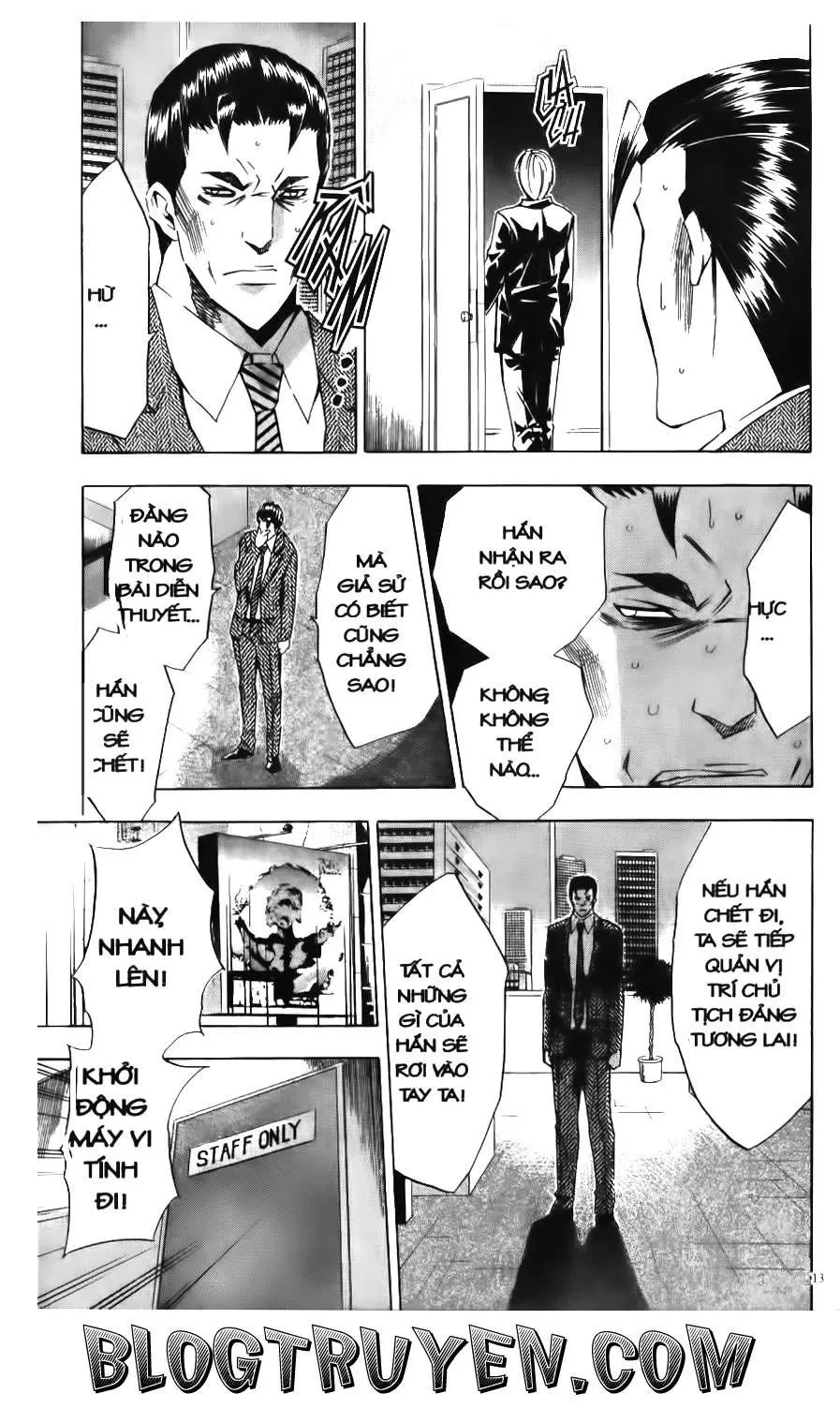 Maoh Juvenile Remix Chapter 88 - 11