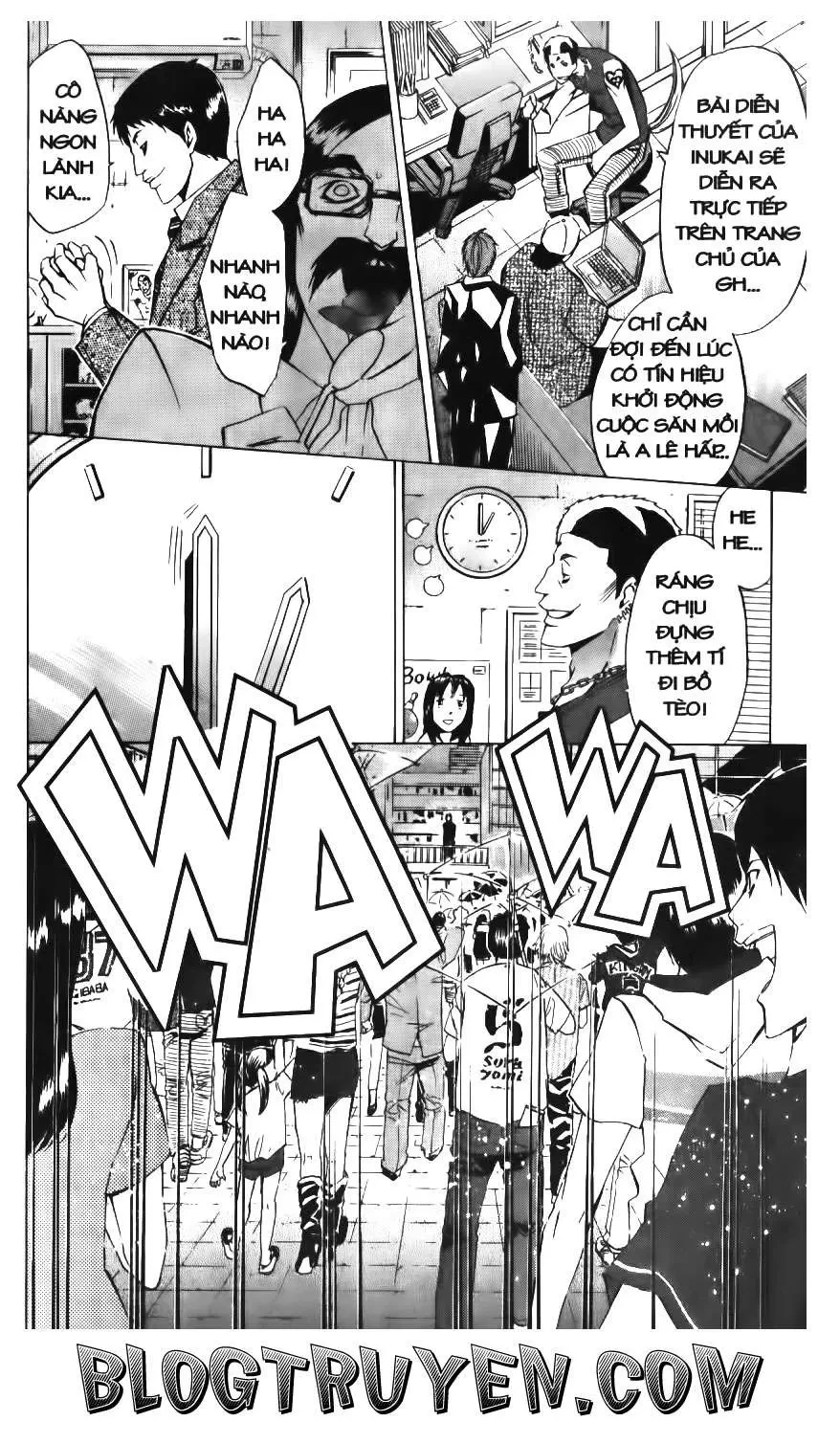 Maoh Juvenile Remix Chapter 88 - 12