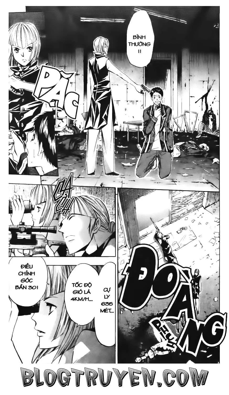 Maoh Juvenile Remix Chapter 88 - 16