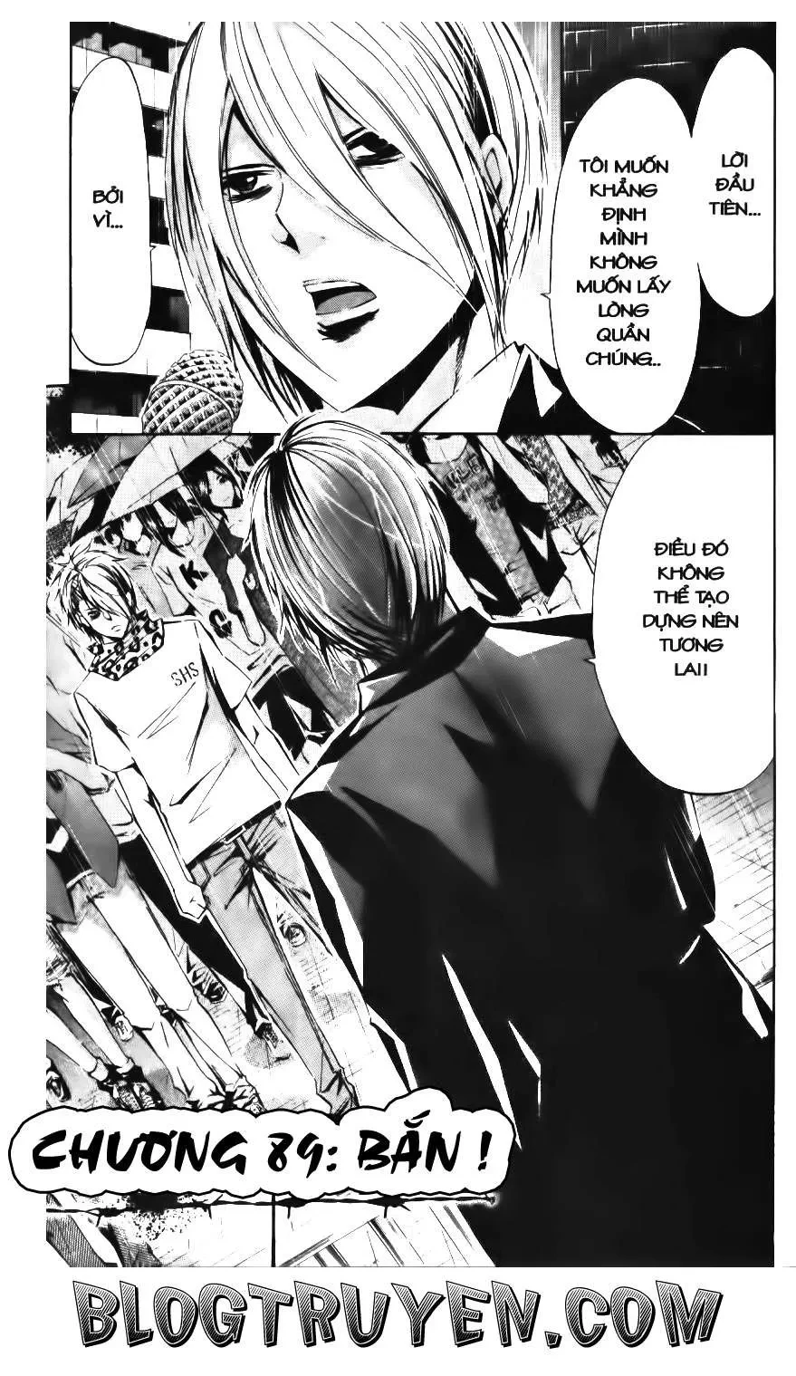 Maoh Juvenile Remix Chapter 89 - 2