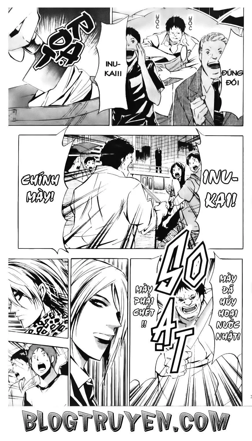 Maoh Juvenile Remix Chapter 89 - 4