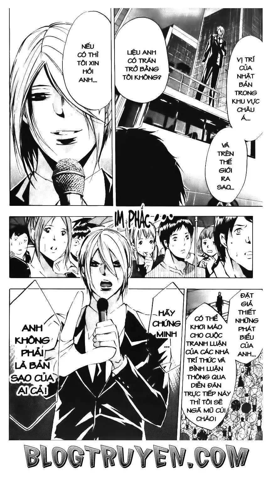 Maoh Juvenile Remix Chapter 89 - 7
