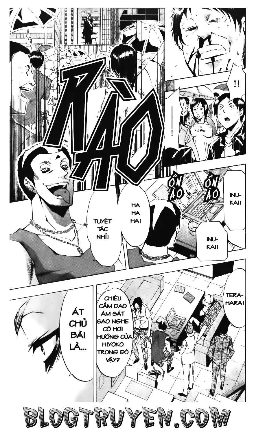 Maoh Juvenile Remix Chapter 89 - 8