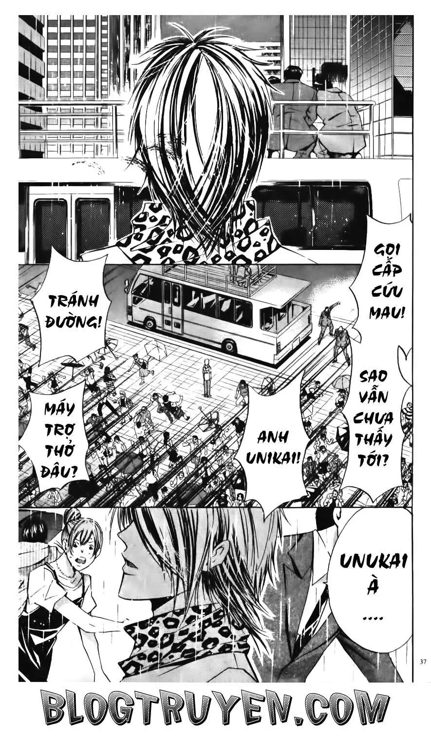 Maoh Juvenile Remix Chapter 89 - 16