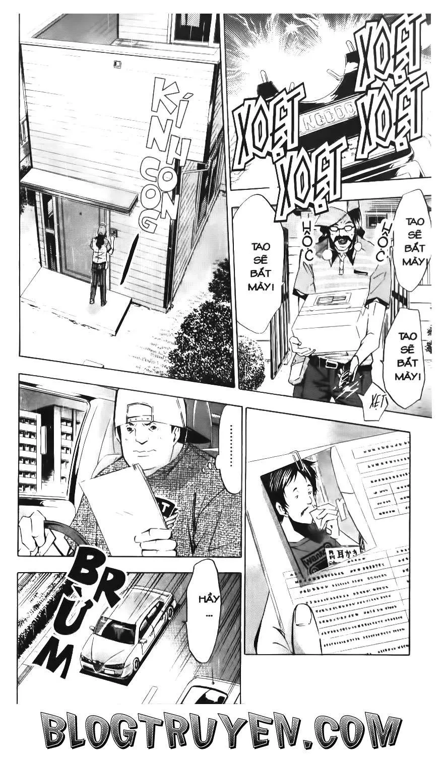 Maoh Juvenile Remix Chapter 90 - 4