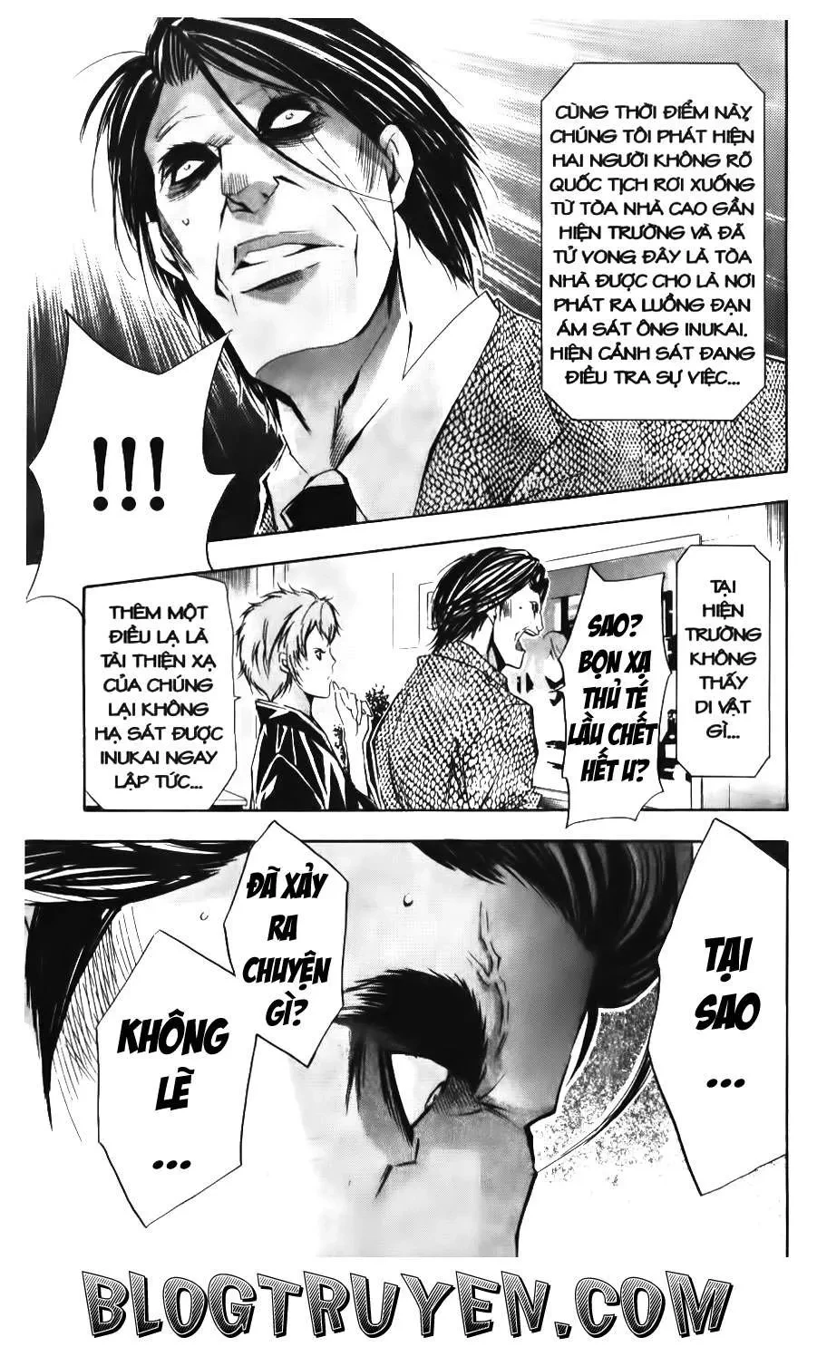 Maoh Juvenile Remix Chapter 90 - 7