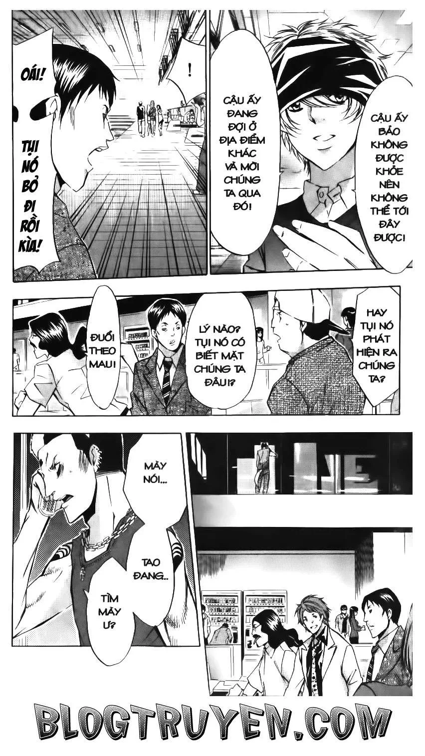 Maoh Juvenile Remix Chapter 90 - 16