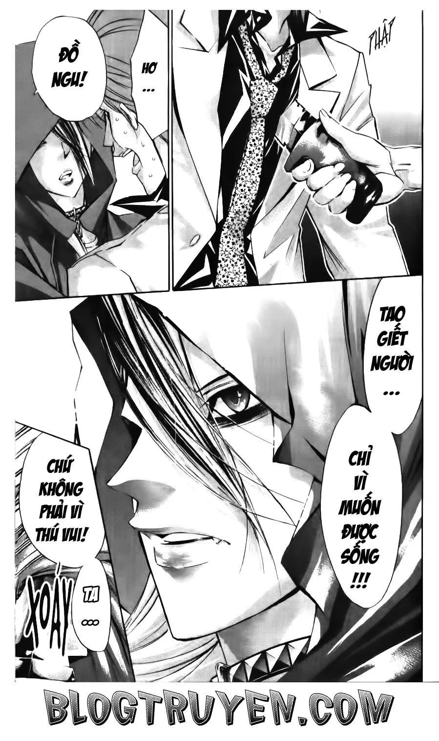 Maoh Juvenile Remix Chapter 91 - 10
